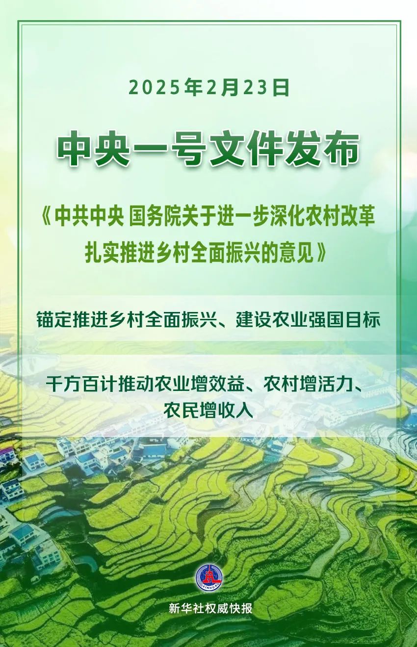 微信图片_20250626104147.jpg