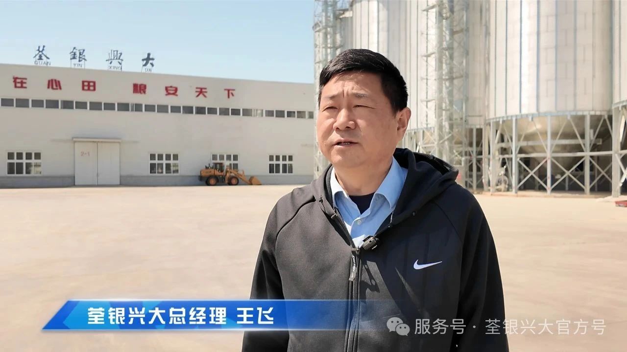 微信图片_20250626105515.jpg