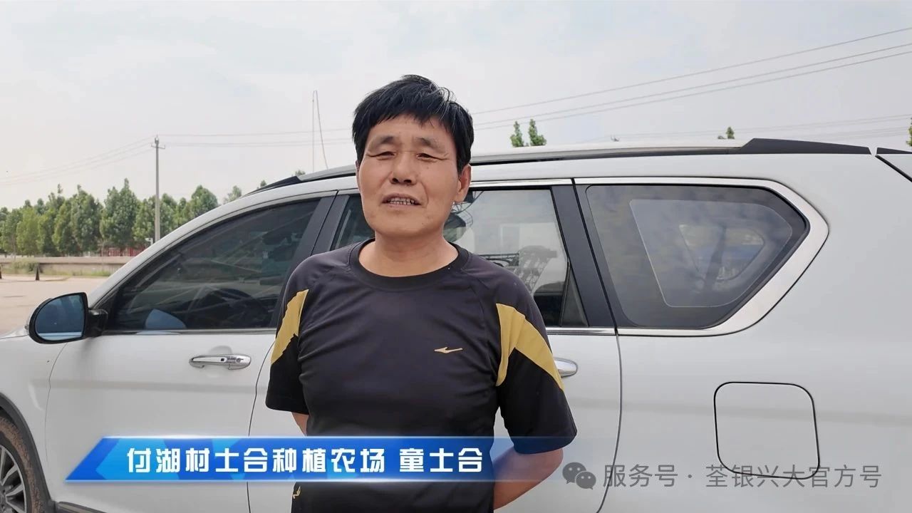 微信图片_20250626105518.jpg