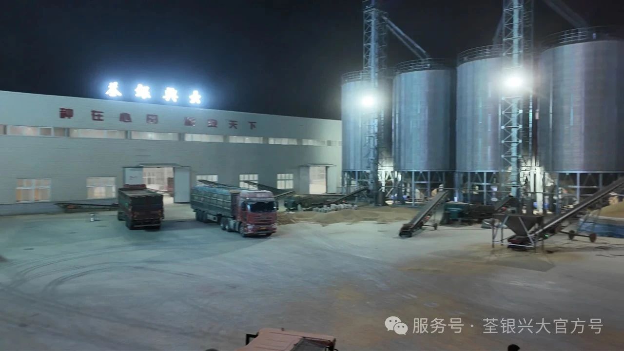 微信图片_20250626105521.jpg