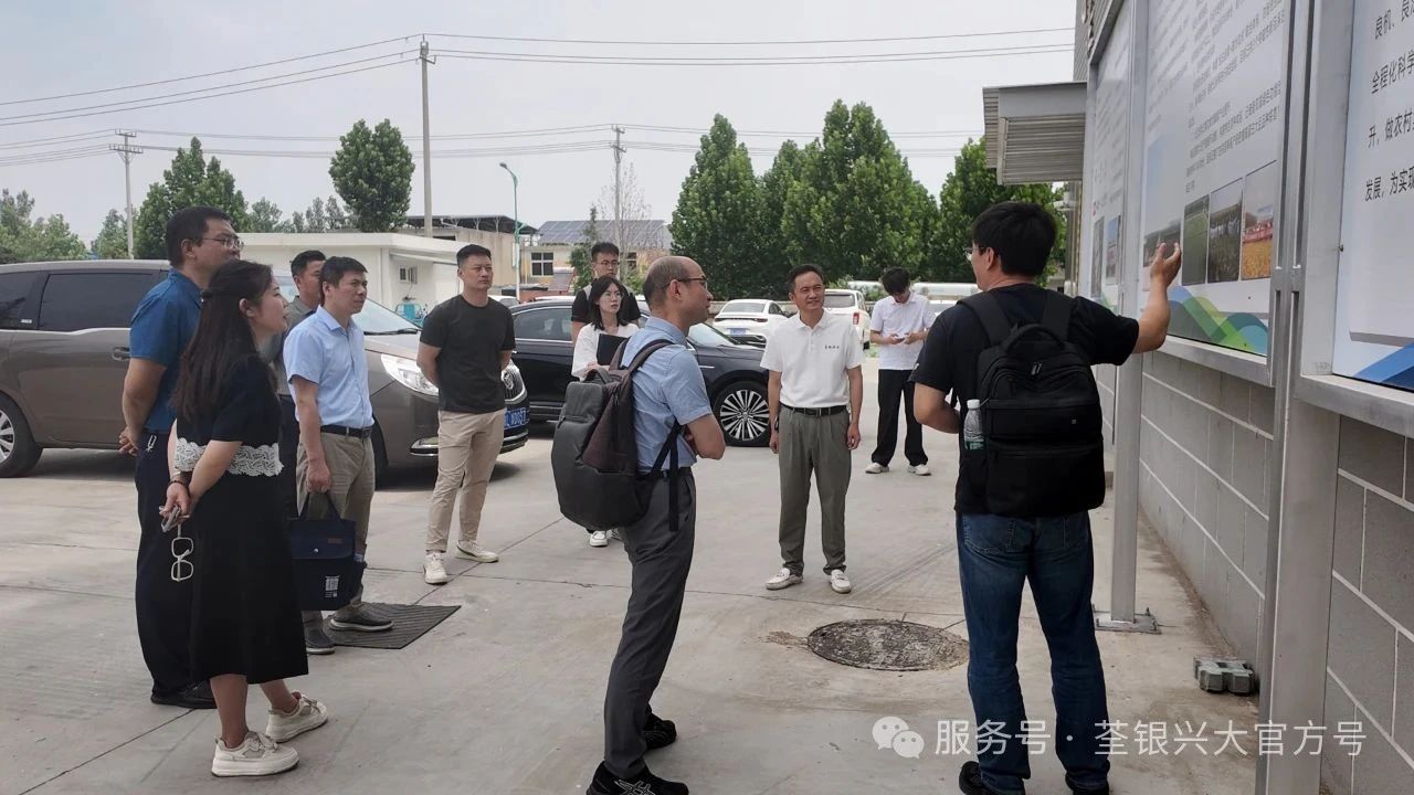 微信图片_20250709144821.jpg