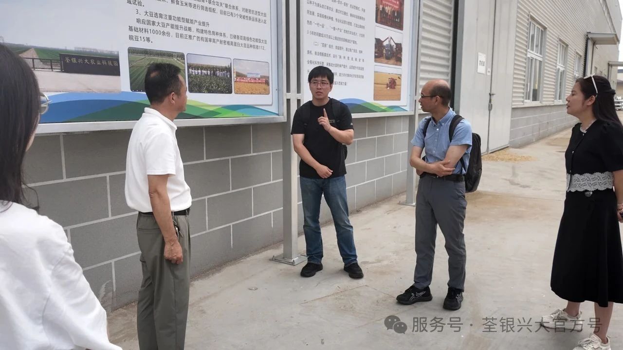 微信图片_20250709144824.jpg