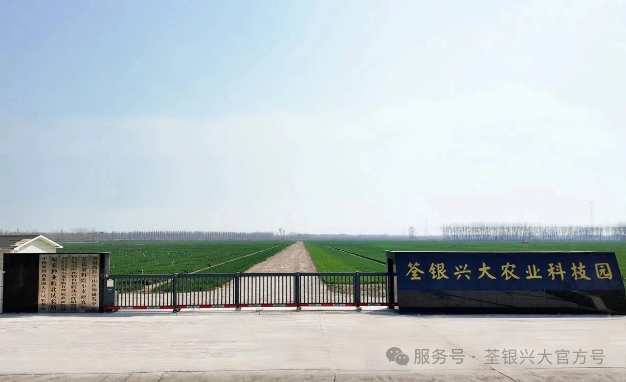 微信图片_20250709144826.jpg