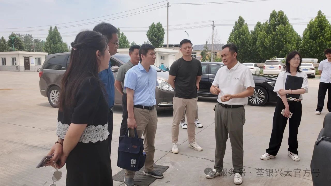 微信图片_20250709144816.jpg