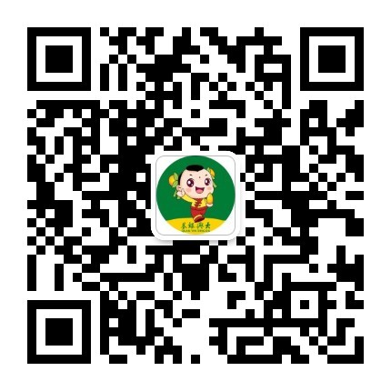 安徽荃银兴大种业有限公司